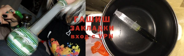 MDMA Волосово