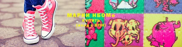 MDMA Волосово