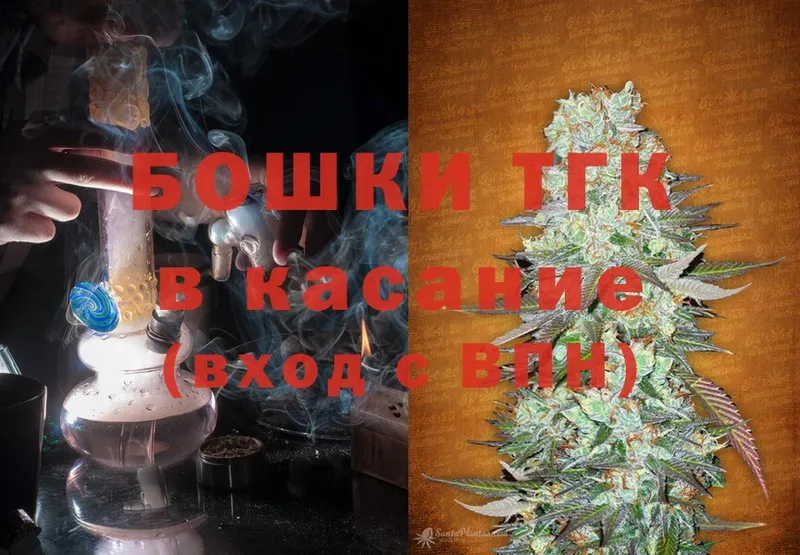 Бошки марихуана SATIVA & INDICA  Нижняя Тура 